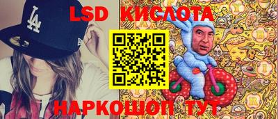 MDMA Малгобек