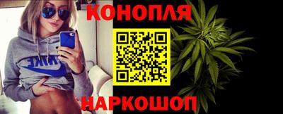 соль курить ск Ликино-Дулёво