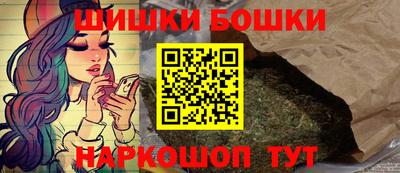 соль курить ск Ликино-Дулёво