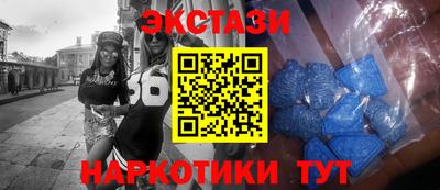 каннабис Ливны