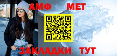 соль курить ск Ликино-Дулёво