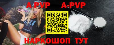 MDMA Малгобек