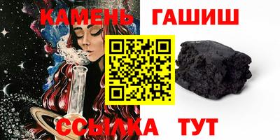 MDMA Малгобек