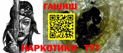 соль курить ск Ликино-Дулёво