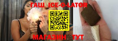 соль курить ск Ликино-Дулёво