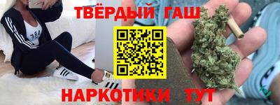 MDMA Малгобек