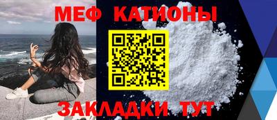 бутик Лесосибирск
