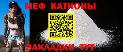 эйфоретик Малоярославец