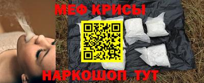 соль курить ск Ликино-Дулёво