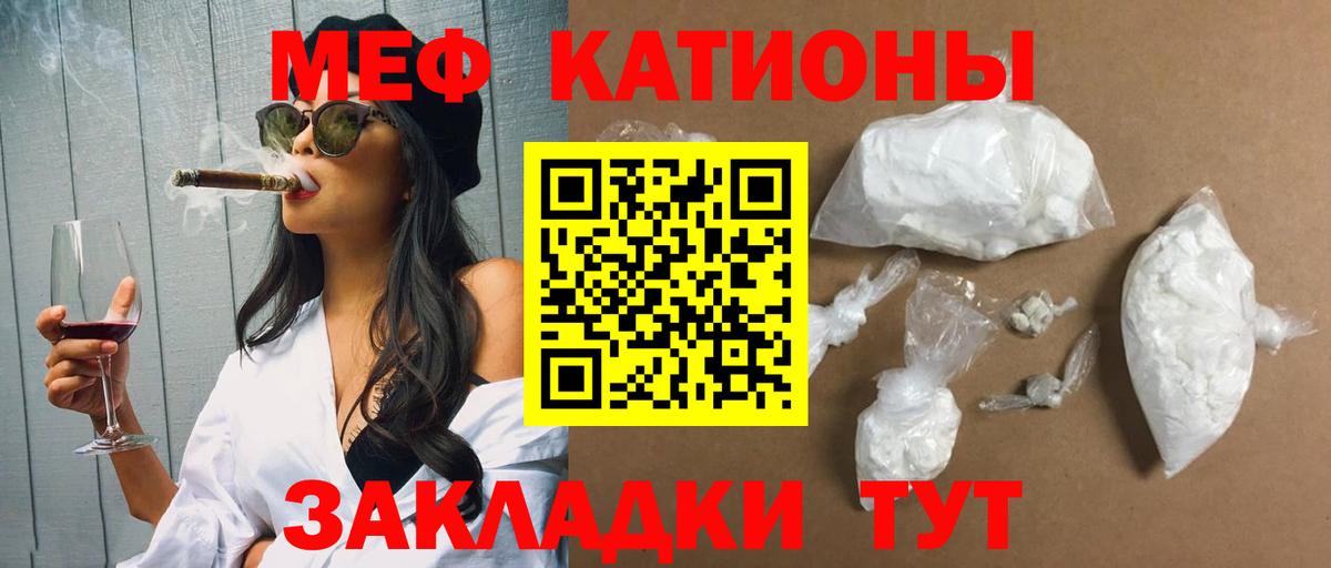 Амфетамин   ГАШИШ  Вход с VPN  ГАШ  MDMA  Югорск  A-PVP СК кристаллы  Меф МЯУ МЯУ кристаллы  Каннабис 